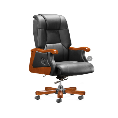 森华众 老板椅 办公椅真头层牛皮椅 电脑椅家用 人体工学椅子沙发可躺转椅 单位:把