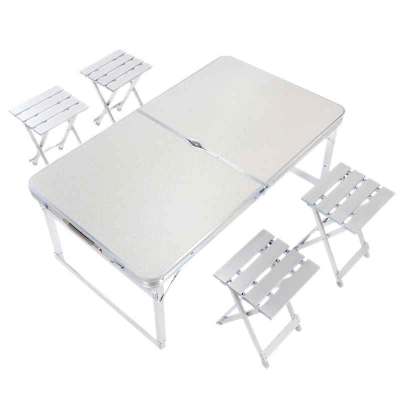 汉乐美途 HL-0210折叠桌椅户外桌椅便携烧烤野餐桌铝合金折叠餐桌椅 折叠桌椅套装