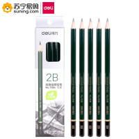 得力7084-2B高级绘图铅笔(绿色)(12支/盒) 一盒装 新品