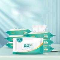 维达(Vinda) 75%度酒精 纸巾家用消毒杀菌卫生大号带盖 单位:包