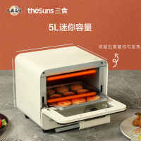 THESUNS三食黄小厨小型电烤箱家用烘培蛋糕O51