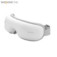 沃品(WOPOW)EM02眼部按摩仪屏显小巧方便携带白色