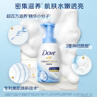 多芬(DOVE)深层营润浓密沐浴泡泡400ml