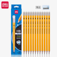 得力(deli)12支HB铅笔 绘图书写铅笔 学生练字笔 带橡皮头卷笔刀S956-HB