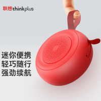 联想(Lenovo) Q37无线蓝牙小音箱usb2.0重低音迷你小音响户外便携式