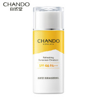 自然堂(CHANDO) 清爽运动防晒乳SPF46PA+++60mL