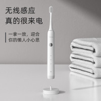 美的(Midea)电动牙刷AJ0101