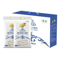 福临门巴盟优选多用途小麦粉礼盒2.5kg*2