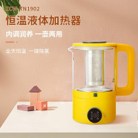 UDi恒温液体加热器(调奶器)消毒器ZCW-TN1902 黄色