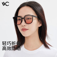 VVC漫野系列折叠墨镜 腮红粉