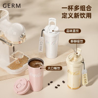 germ可口可乐联名闪耀咖啡杯500ml