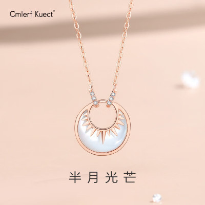 Cmierf Kuect (中国CK)半月光芒项链