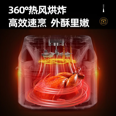 捷赛电烤箱(可视化空气炸锅)JS80KX01B