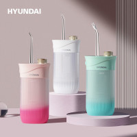HYUNDAI韩国现代电动冲牙器便携式家用洗牙器W2