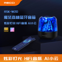 锐思(Recci)RECCI锐思蓝牙音箱RSK-W20魔法森林带灯效\x0a