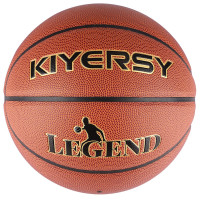 凯亚仕传奇篮球KYS-501