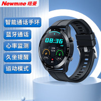 纽曼(Newmine)G600运动智能手表