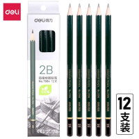得力 7084 铅笔 2B 12支/盒 (单位:盒) 墨绿
