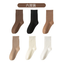 Cmierf Kuect(中国CK)CK-8015-2 女款中筒袜堆堆袜纯色百搭(6双装)