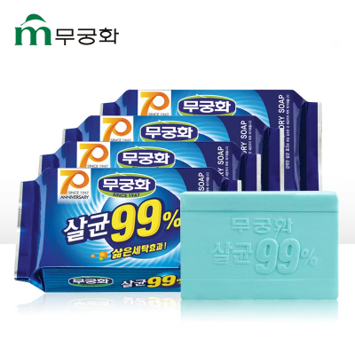 無瑾花 韩国进口 除菌衣物护理洗衣皂 肥皂 230g×4块