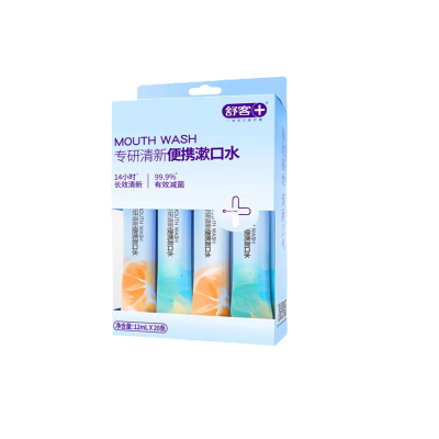 舒客12mL*20条专研清新便携漱口水(活力西柚+元气薄荷)