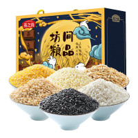 燕之坊2.1kg 坊间良品2100型杂粮粗粮礼盒