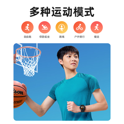 小寻儿童运动电话手表Sport6