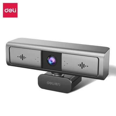 得力(deli)USB摄像机电脑摄像头高清1080P双麦克风USB摄像机视频会议网课 高清直播摄像头14850