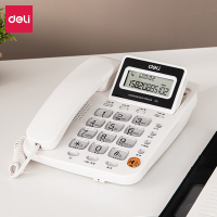 得力(deli)电话机座机 固定电话 办公家用 翻转屏幕 免电池 781白