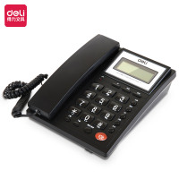 得力(deli)786 来电显示办公家用电话机/固定电话 黑色