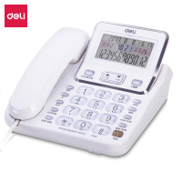 得力(deli)电话机座机 固定电话 办公家用 翻转翘头 可接分机 789白