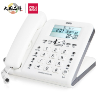 得力(deli) 电话机座机 固定电话 办公家用 38°倾角 来电显示 790白