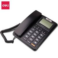 得力(deli)773家用商务电话机 办公家用固定电话座机 免提通话功能办公生活用品 黑色