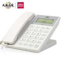 得力(deli)电话机座机 固定电话 办公家用 45°倾角 亮度可调 13560白