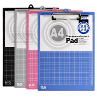 晨光(M&G)A4板夹竖式塑料记事板板报告夹 A4网格标尺板夹ADM94510 颜色随机 5个装