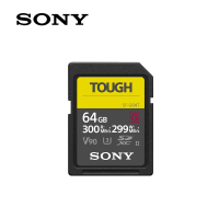 索尼(SONY)64GB SD存储卡 SF-G64T/T1 TOUGH规格三防卡