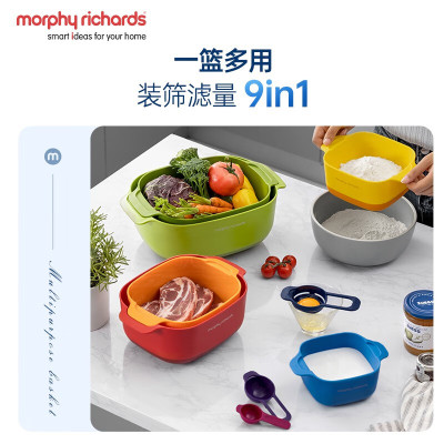 摩飞电器(Morphyrichards) 厨房洗菜篮 多功能套娃沥水篮 MR1101 厨房九件套