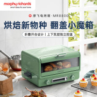 摩飞电器(Morphyrichards)MR8800清新绿 小魔箱电烤箱家用小型烘焙煎烤一体多功能锅台式烧烤机蛋糕烤箱