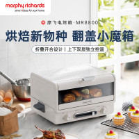 摩飞电器(Morphyrichards)MR8800椰奶白 小魔箱电烤箱家用小型烘焙煎烤一体多功能锅台式烧烤机蛋糕烤箱