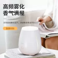 美的(Midea)精油香薰机迷你家用加湿器节日礼物床头七彩氛围小夜灯 MTD3.5-M/K-06