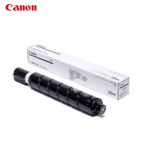 佳能(Canon)npg-67原装墨粉 高容黑色复印机硒鼓适用C3320L C3020 3025 C3530 C3525