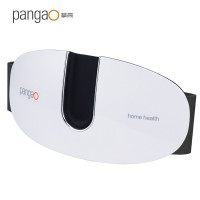 攀高(PANGAO)腰部按摩器家用多模式遥控便携腰腹理疗仪 仪 PG-2646低频红光款: 遥控+脉冲+热敷+红光