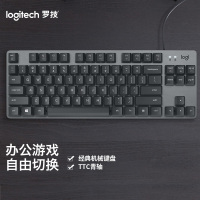 罗技(Logitech)K835 机械键盘 有线键盘 游戏办公键盘 84键 黑色 TTC轴 青轴