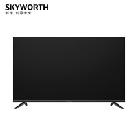 创维(Skyworth)电视机4K超高清全面屏显示75英寸防蓝光护眼电视75BC20