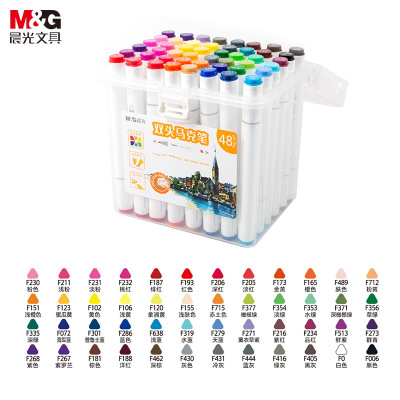 晨光(M&G)快干双头马克笔纤维头记号笔 APMV0903 涂鸦笔绘画笔 48色/盒