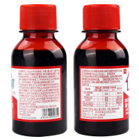 利尔康碘伏消毒液 100ML/瓶 10瓶装