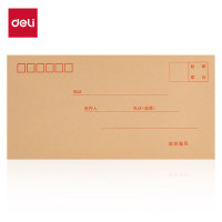 得力(deli)100张5号牛皮纸信封3423 邮局标准信封220*110mm