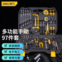 得力(deli)多用途家用五金工具箱套装综合维修工具组套8件套 DL5961
