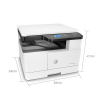 惠普(HP)a3打印机 437n a3a4黑白激光扫描机复印机一体机