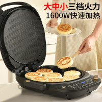 利仁 电饼铛上下盘可拆洗家庭用加深蒸汽大尺寸双面加热电煎锅大号三明治机LR-D3230